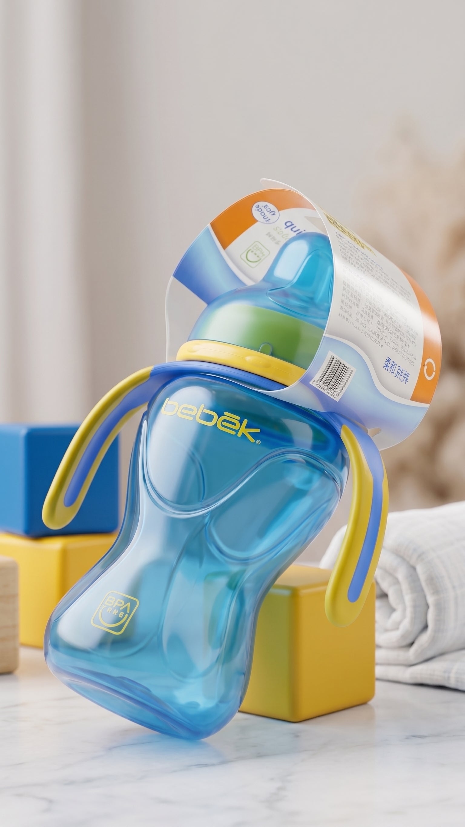 Bebek Soft Spout Cup 8oz With 3 Handles
