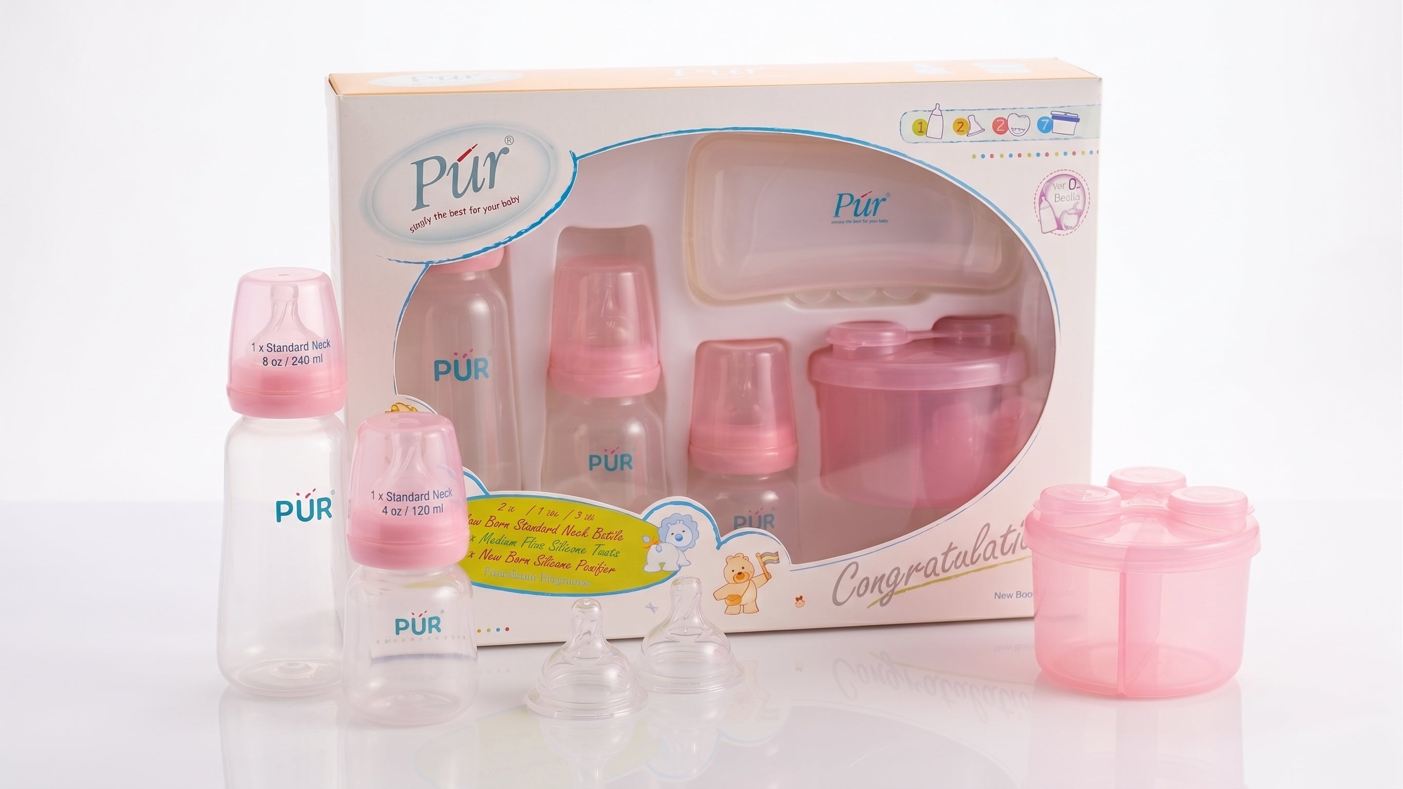 Pur New Born Feeding Gift Set