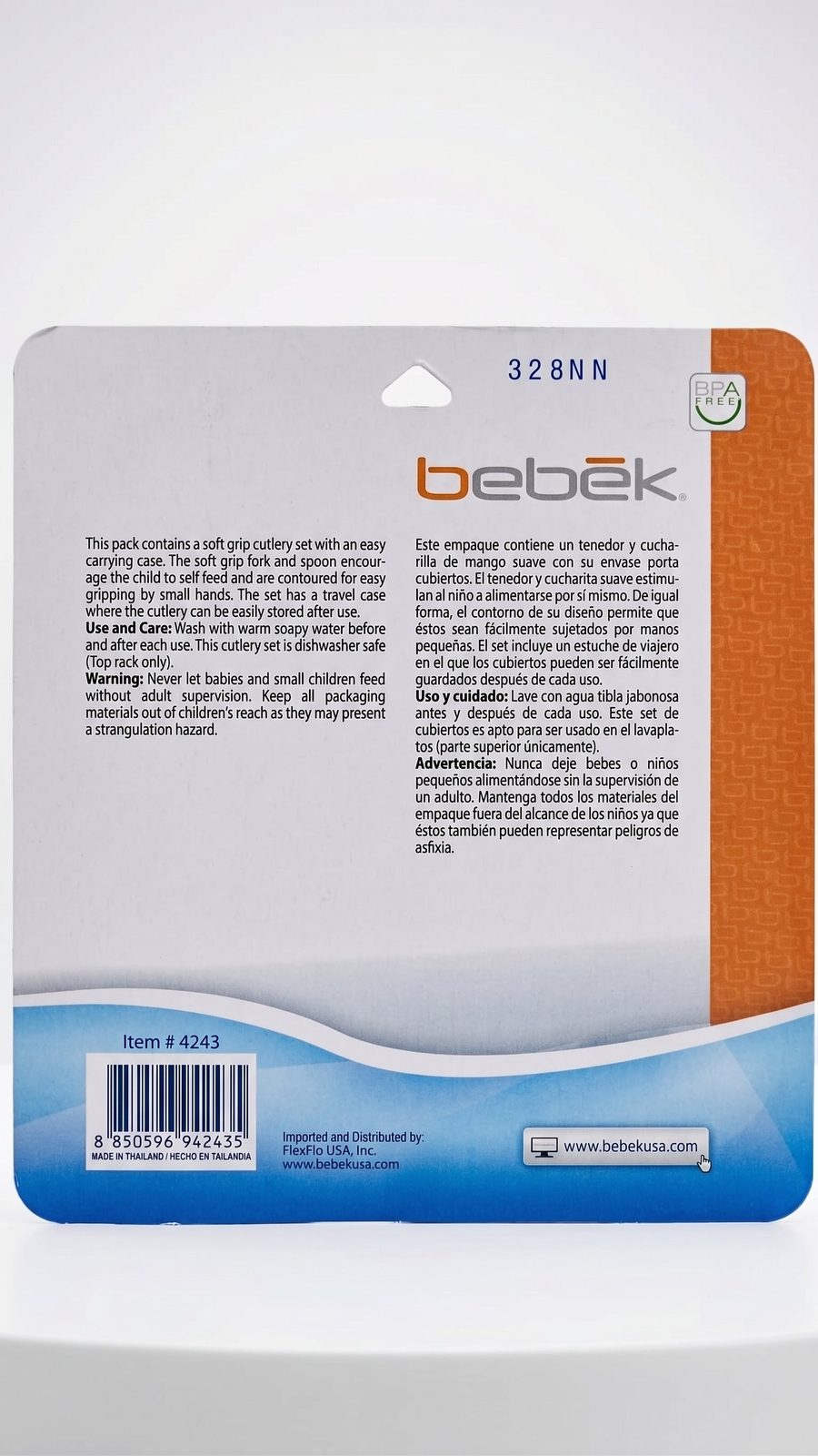 Bebek Cutlery Set with Case